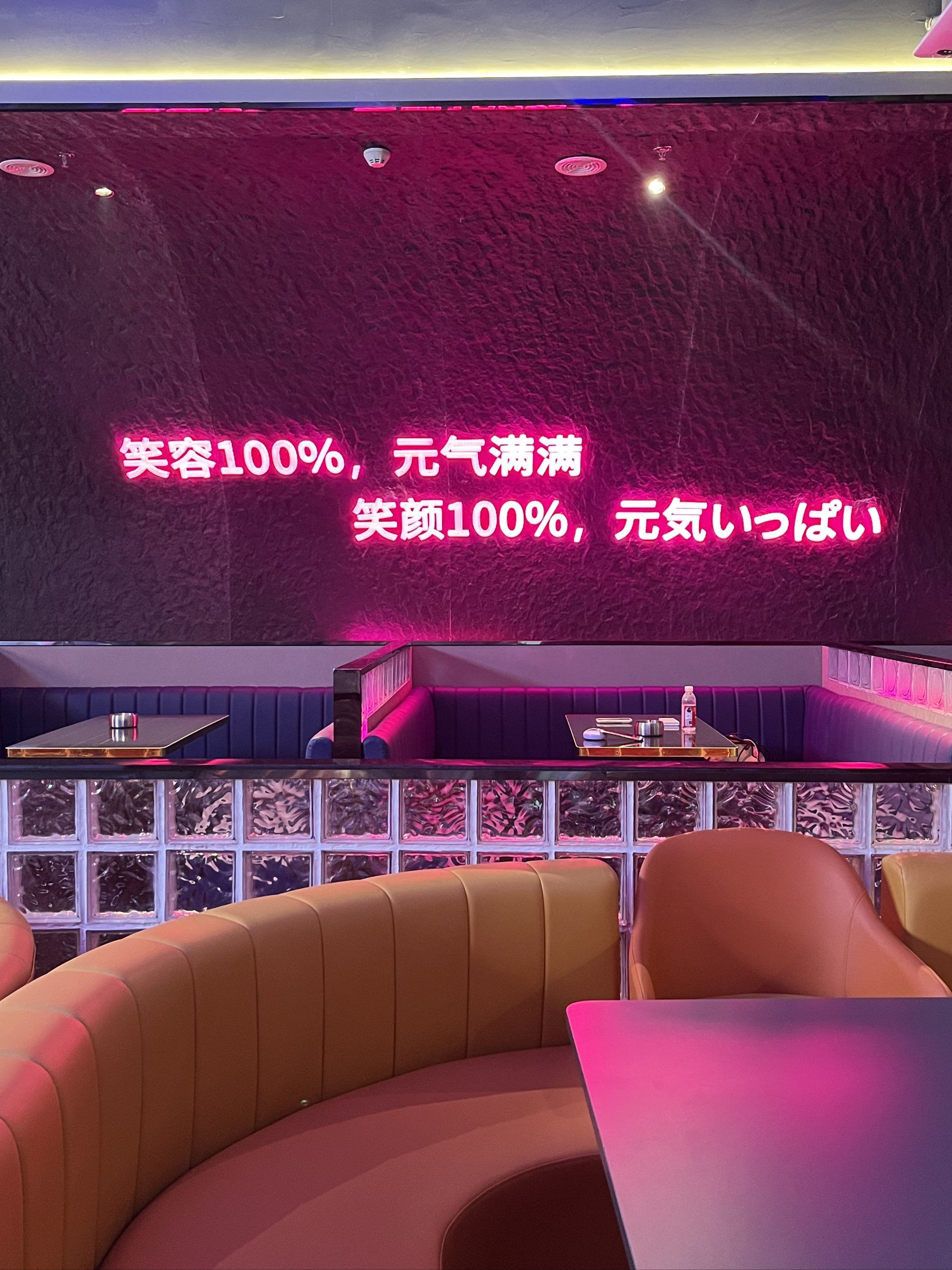 益阳商务ktv尽享高端娱乐体验-南县ktv预订