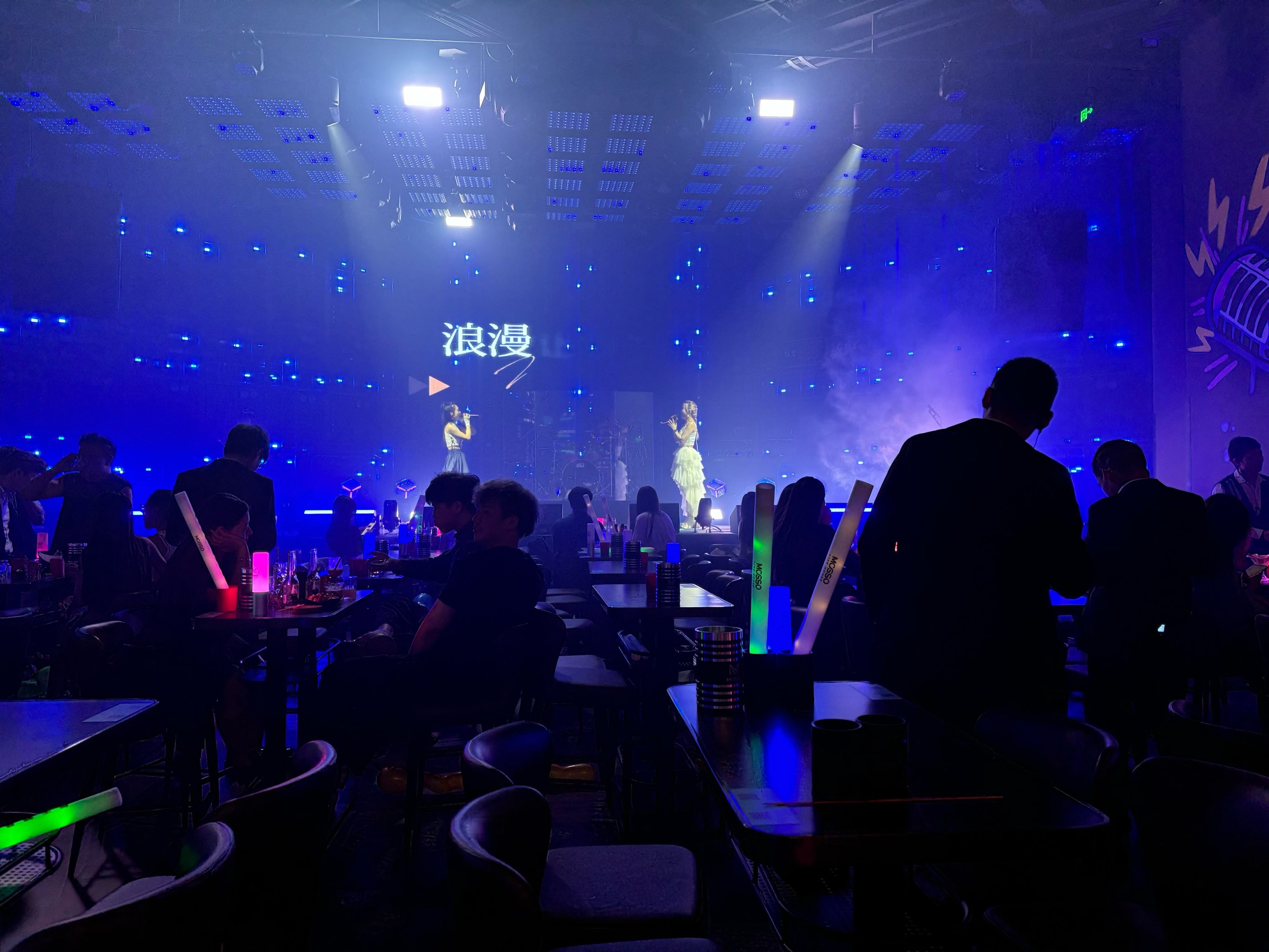 益阳商务KTV 启用新玩法-南县ktv预订